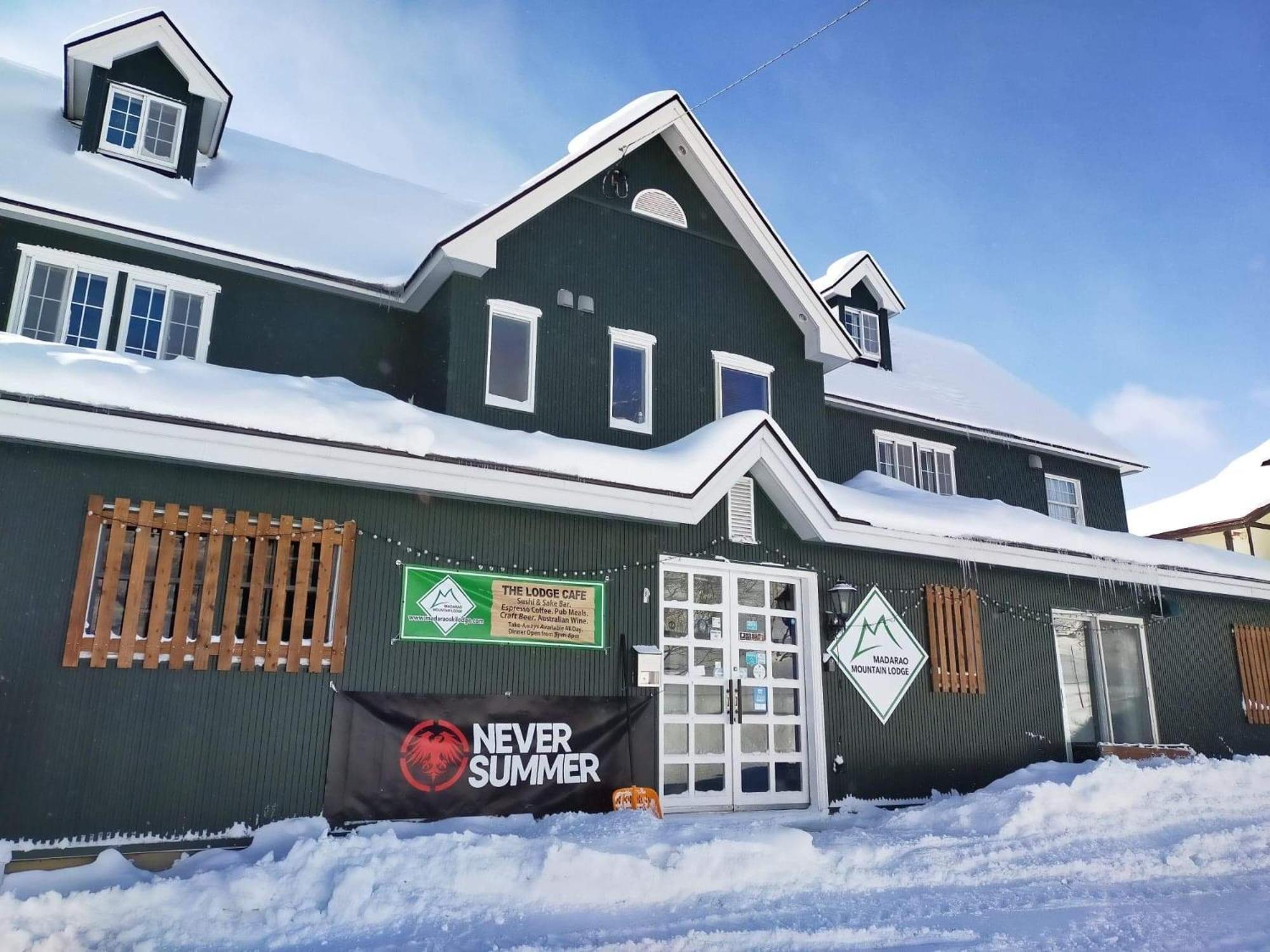 Madarao Mountain Lodge 이야마 외부 사진